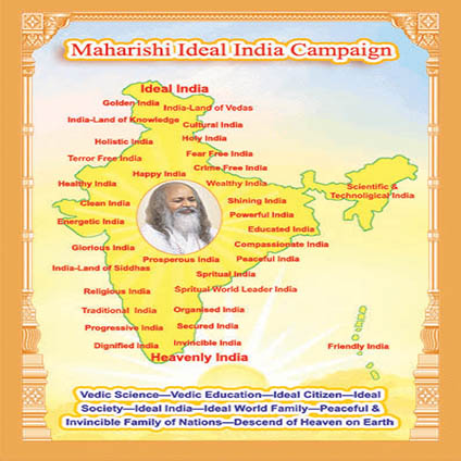 Maharishi Ideal India Campaign